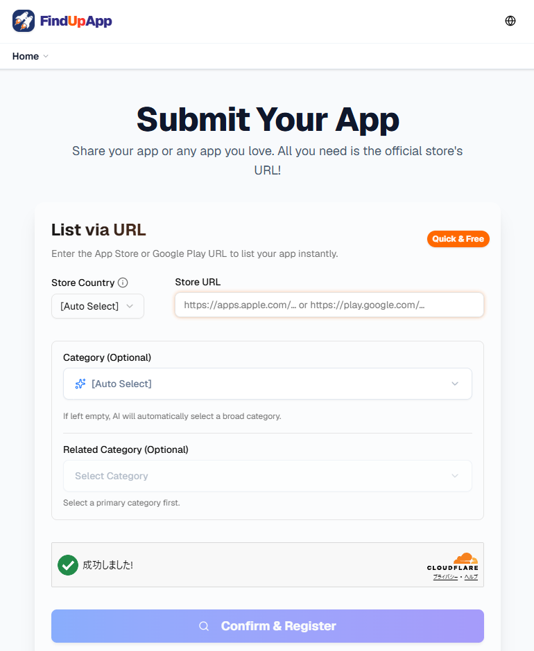 FindUpApp screenshot