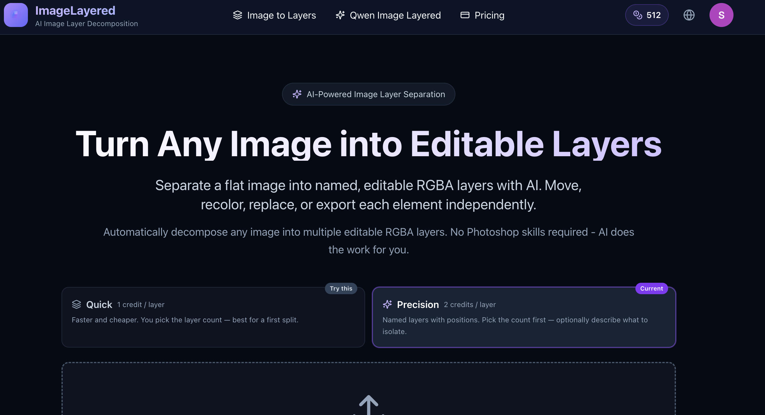 ImageLayered - AI Image Layer Decomposition Tool screenshot