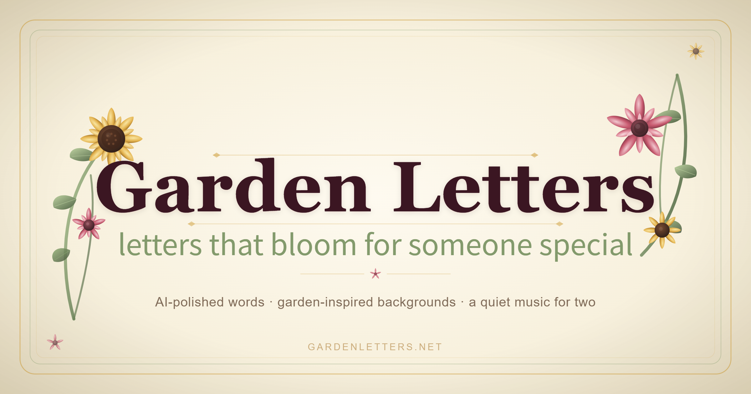 Garden Letters screenshot