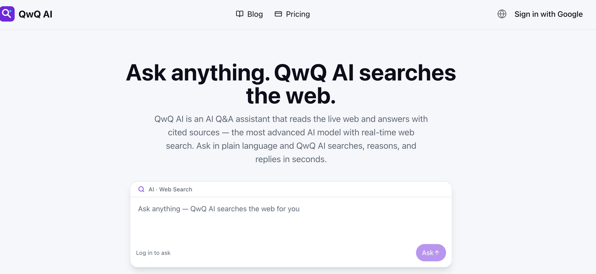 QwQ AI screenshot
