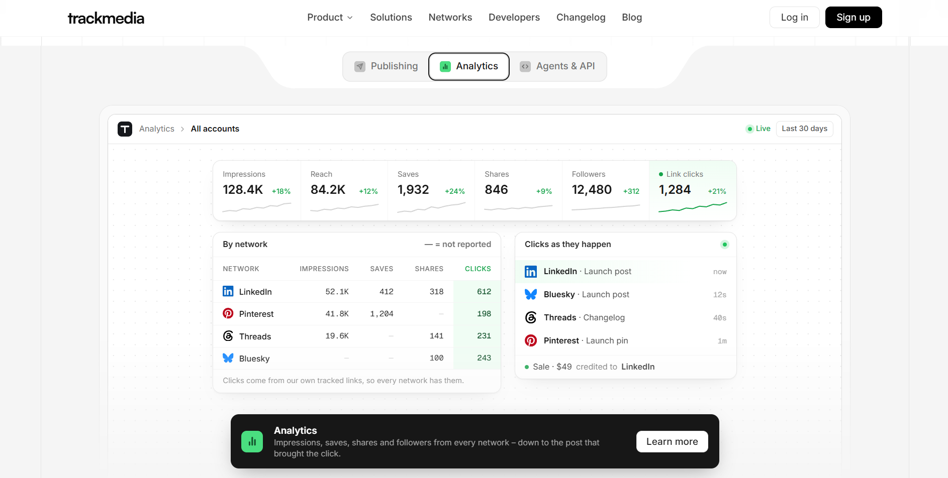 TrackMedia screenshot