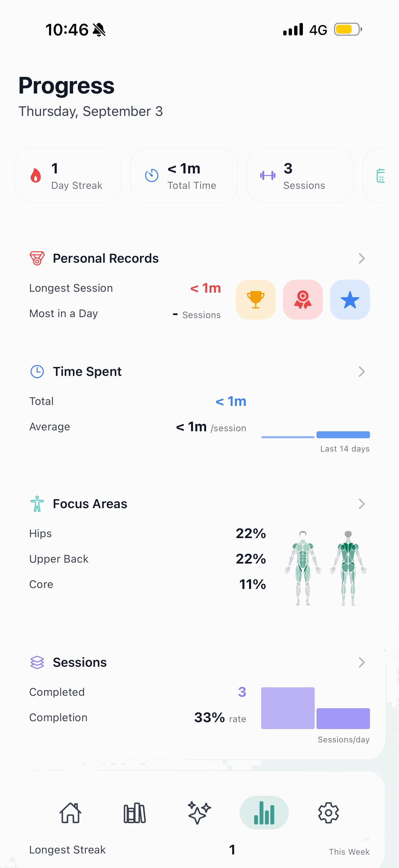 Flexor screenshot