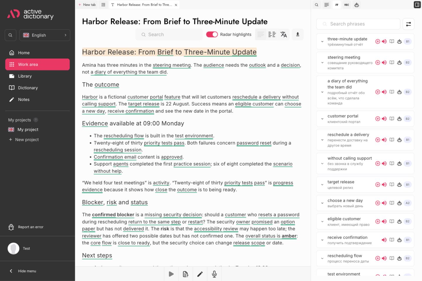 Active Dictionary screenshot